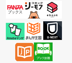 dlsite限定配信