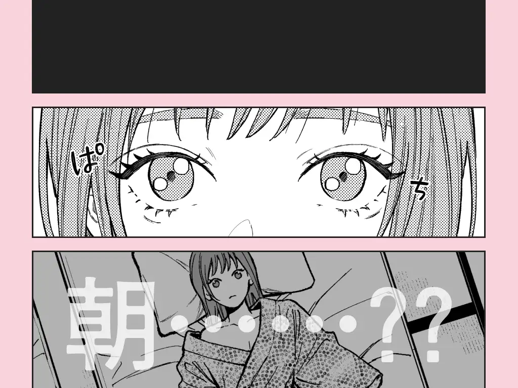[無料漫画]みんな憧れの順先輩と、1泊2日 お忍び酩酊ガチ交尾旅momonga,hitomi,raw,zip,pdf