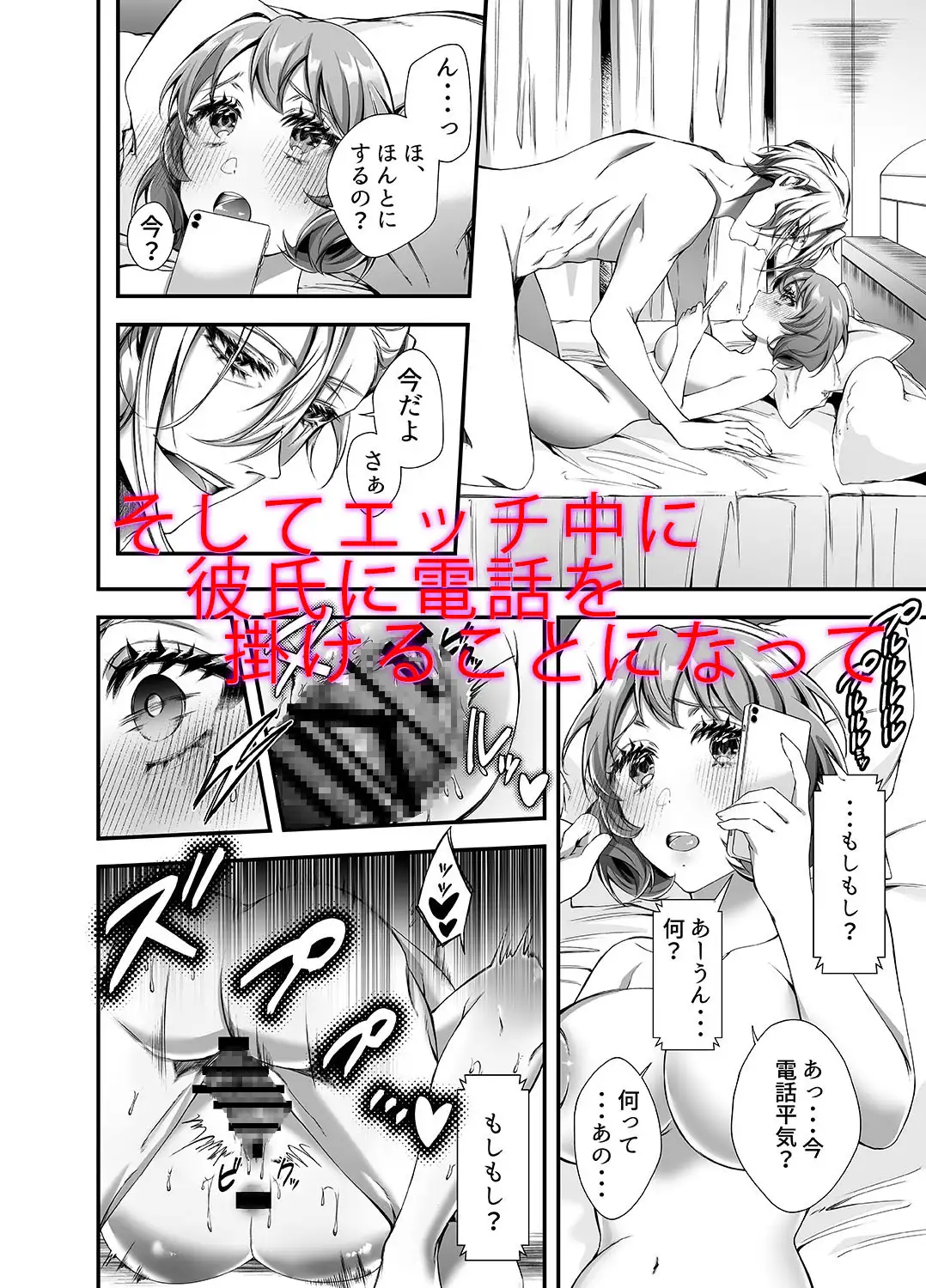 推しの暗殺者に溺愛されました漫画無料raw,hitomi,momongaどこの海賊版サイトで読める？