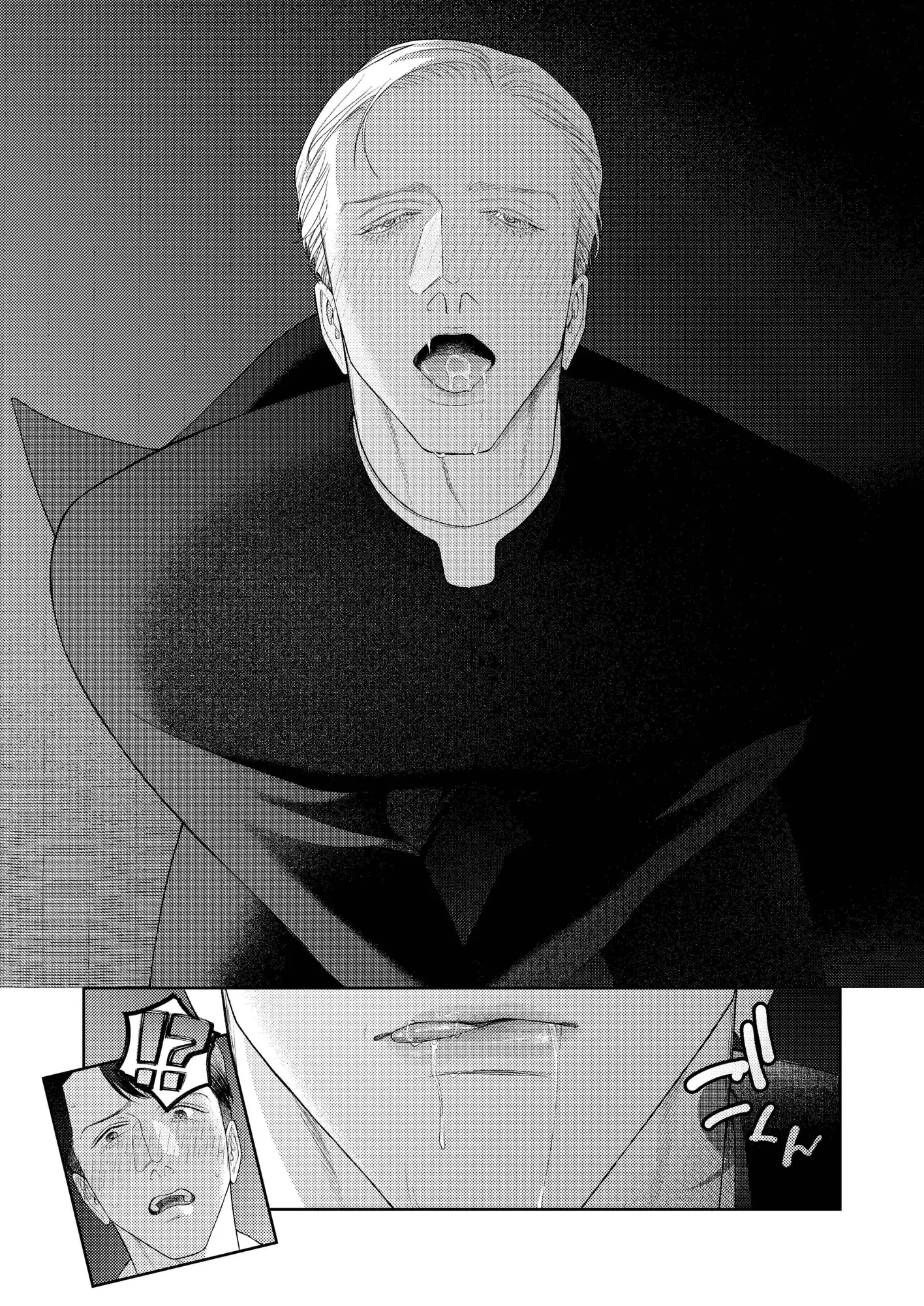 Fanatics冬雅ミツキ漫画raw,hitomiどこで無料dlできる？–sidestories–