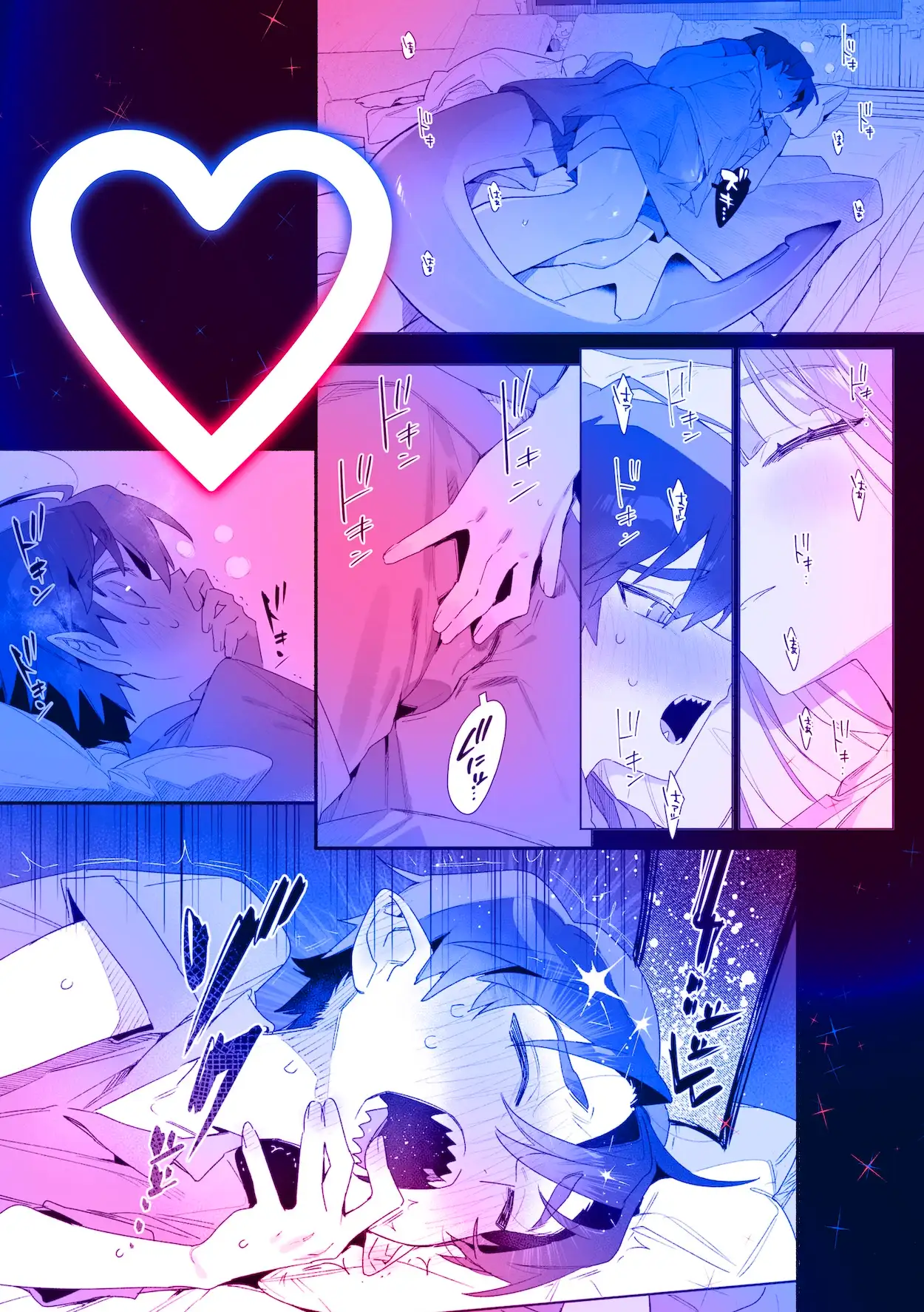 ♂が受け。ワニちゃん×サメくんhitomi,momonga,raw,wnacgエロ漫画どこで読める？