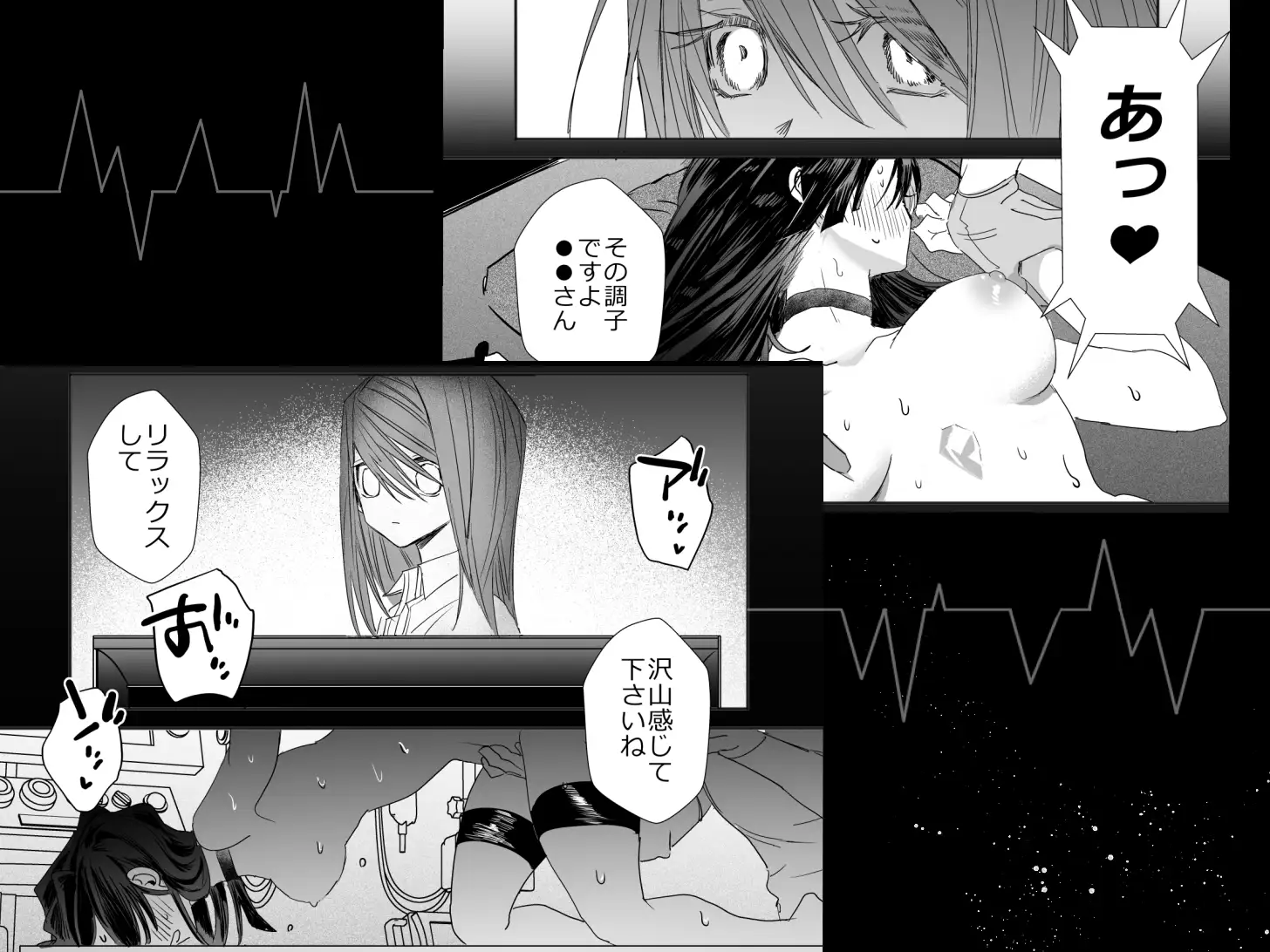 麻生先生に絶対依存しない九研hitomi,momonga,wnacg安全にmanga dlする方法は？