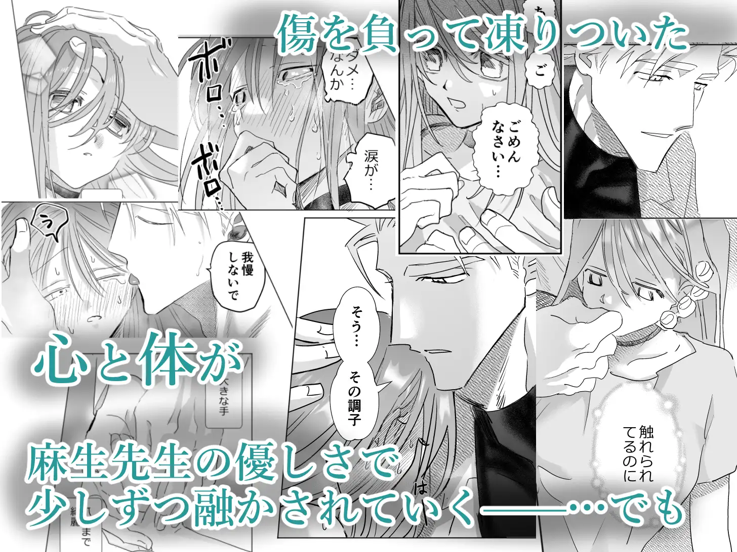 麻生先生に絶対依存しない九研hitomi,momonga,wnacg安全にmanga dlする方法は？