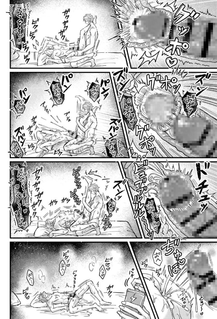 hitomi,momonga,raw無料wnacg快感に激よわな幼馴染が特訓のために性知識0の未経験にする催○を提案してくる件について-透明人間プレイ入門編と快感耐性Lv1で快感MAX体験編-