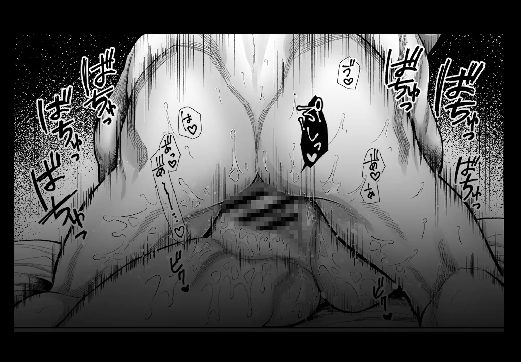 幼馴染だった君と IF route 晴矢hitomi,モモンガ,rawエロ漫画無料dlどこ?